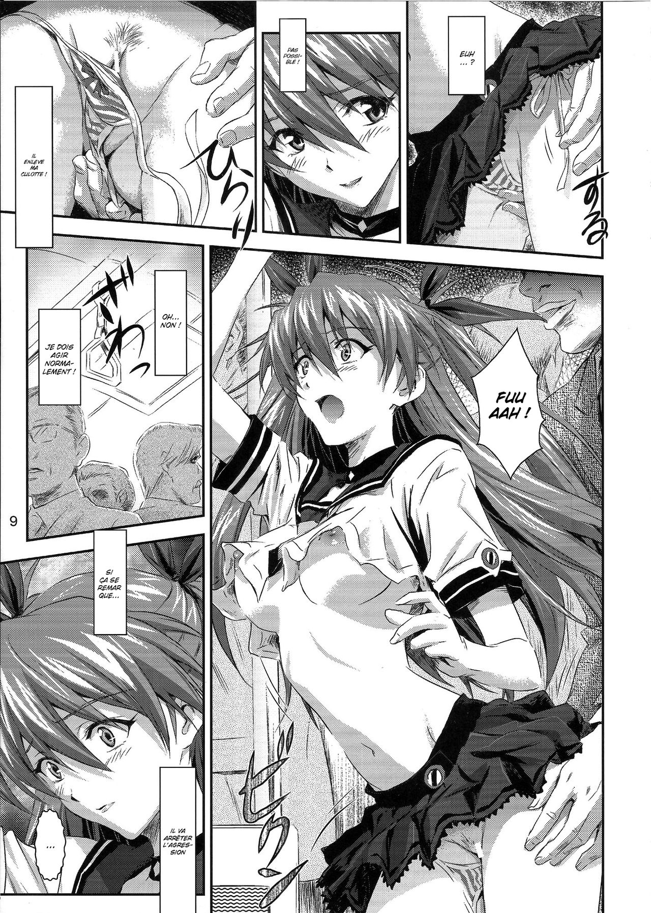 Onedari Asuka | Begging Asuka page 8 full