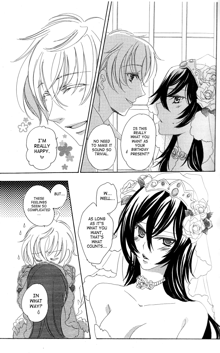 Eternal Romance page 4 full