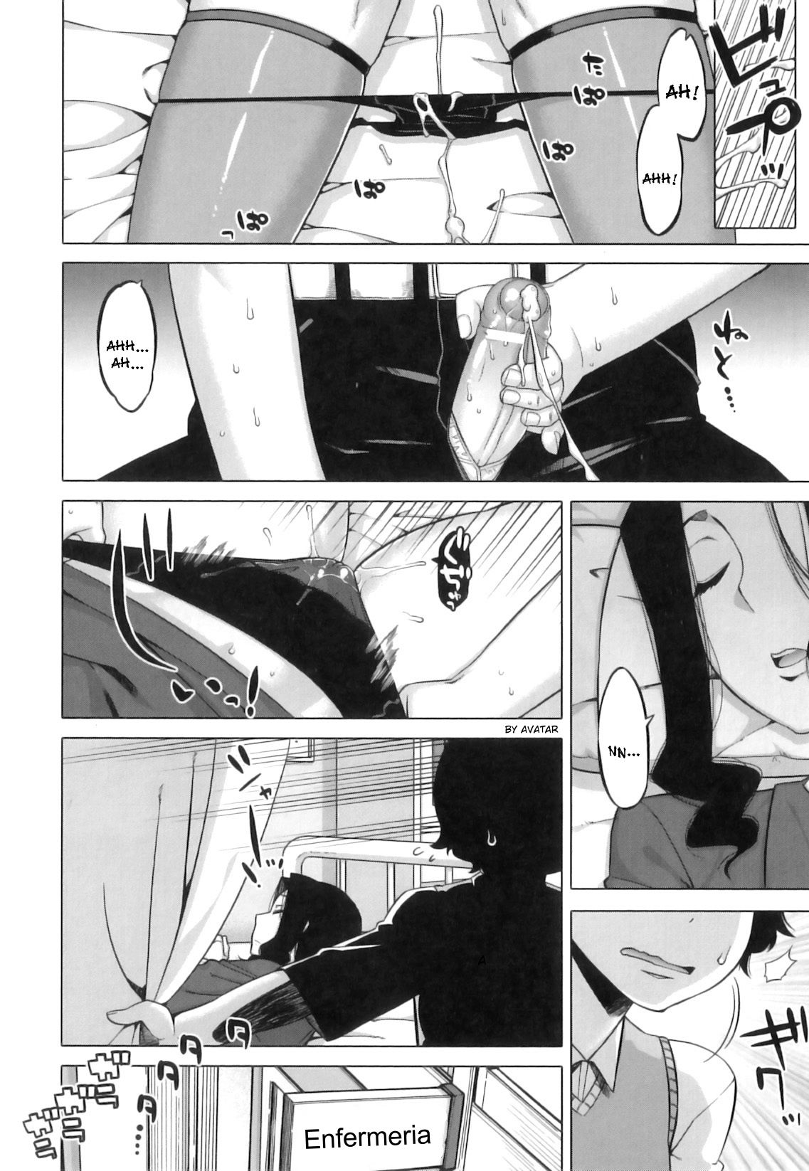 Yumemitaina Honto no Hanashi | Una Historia Real que es Como un Sueño page 2 full