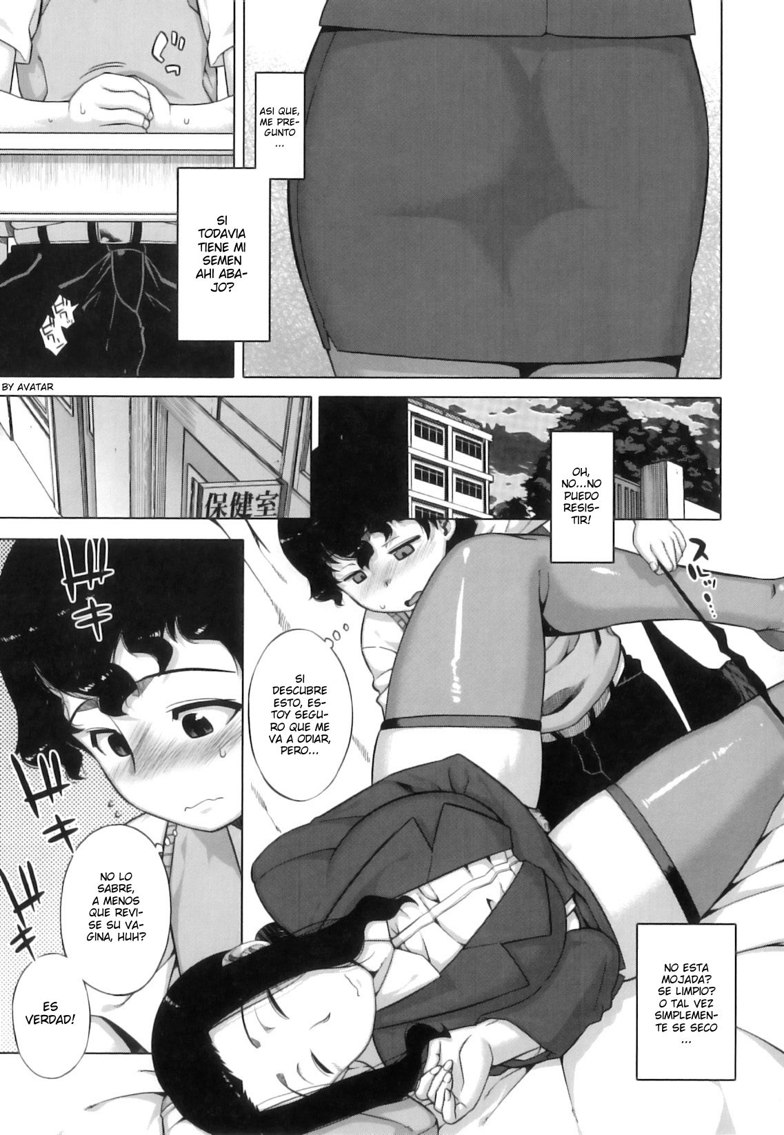 Yumemitaina Honto no Hanashi | Una Historia Real que es Como un Sueño page 9 full
