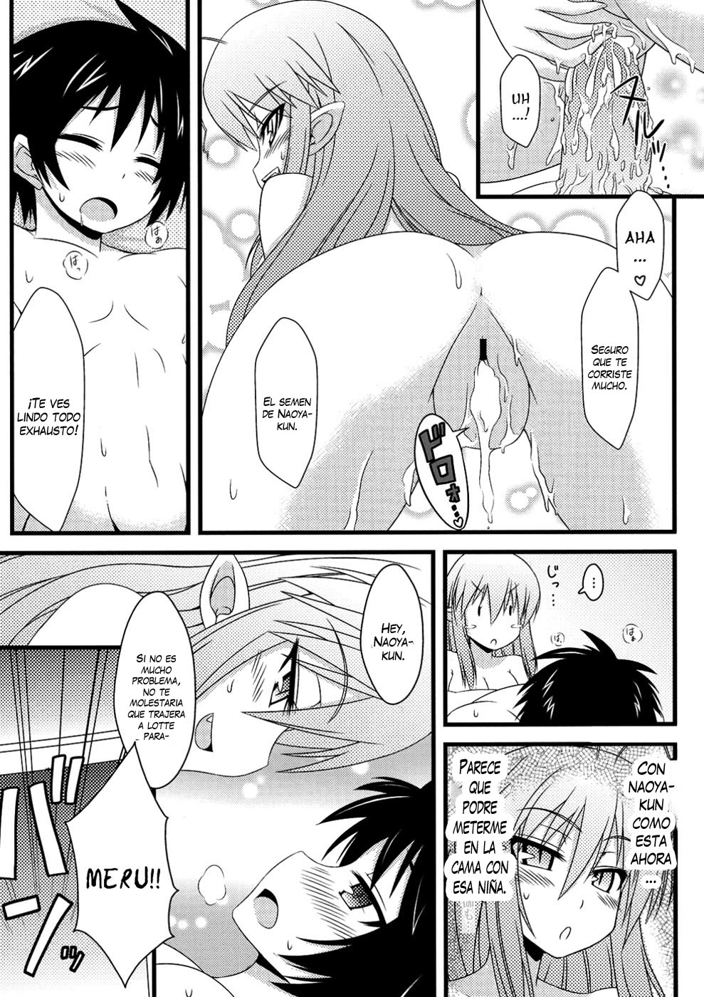 Hajimete no Omocha! | Mi primer juguete page 10 full