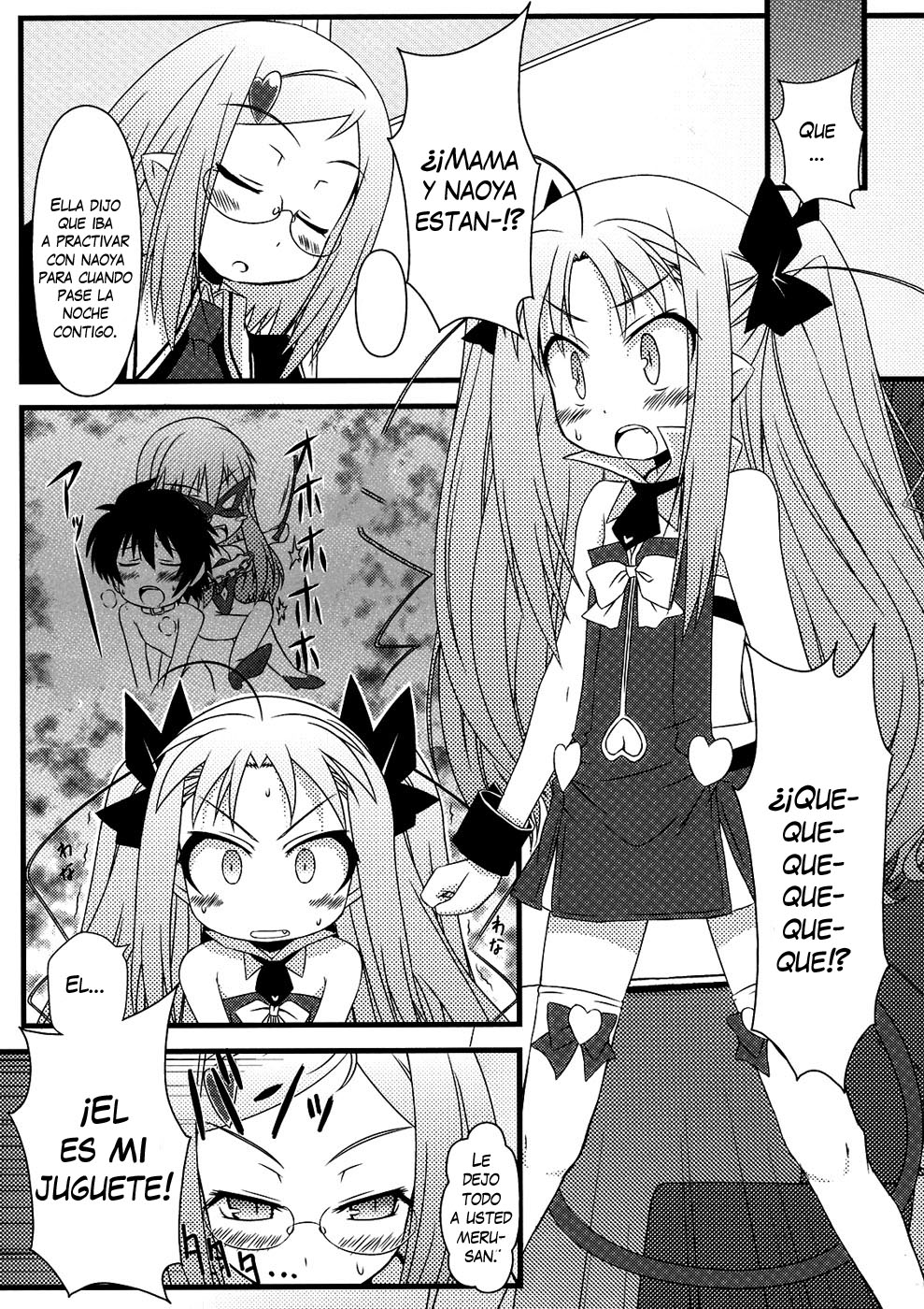 Hajimete no Omocha! | Mi primer juguete page 12 full