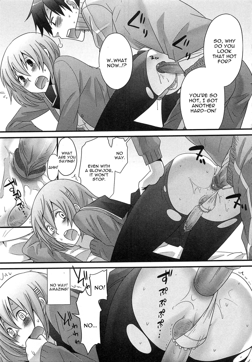 Kimi ga Neteru Aida ni... page 11 full