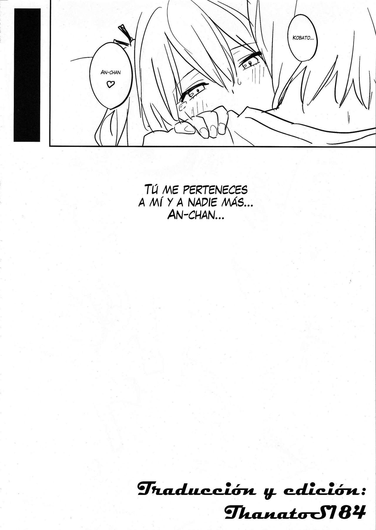 Kobato-ppoi no! page 12 full