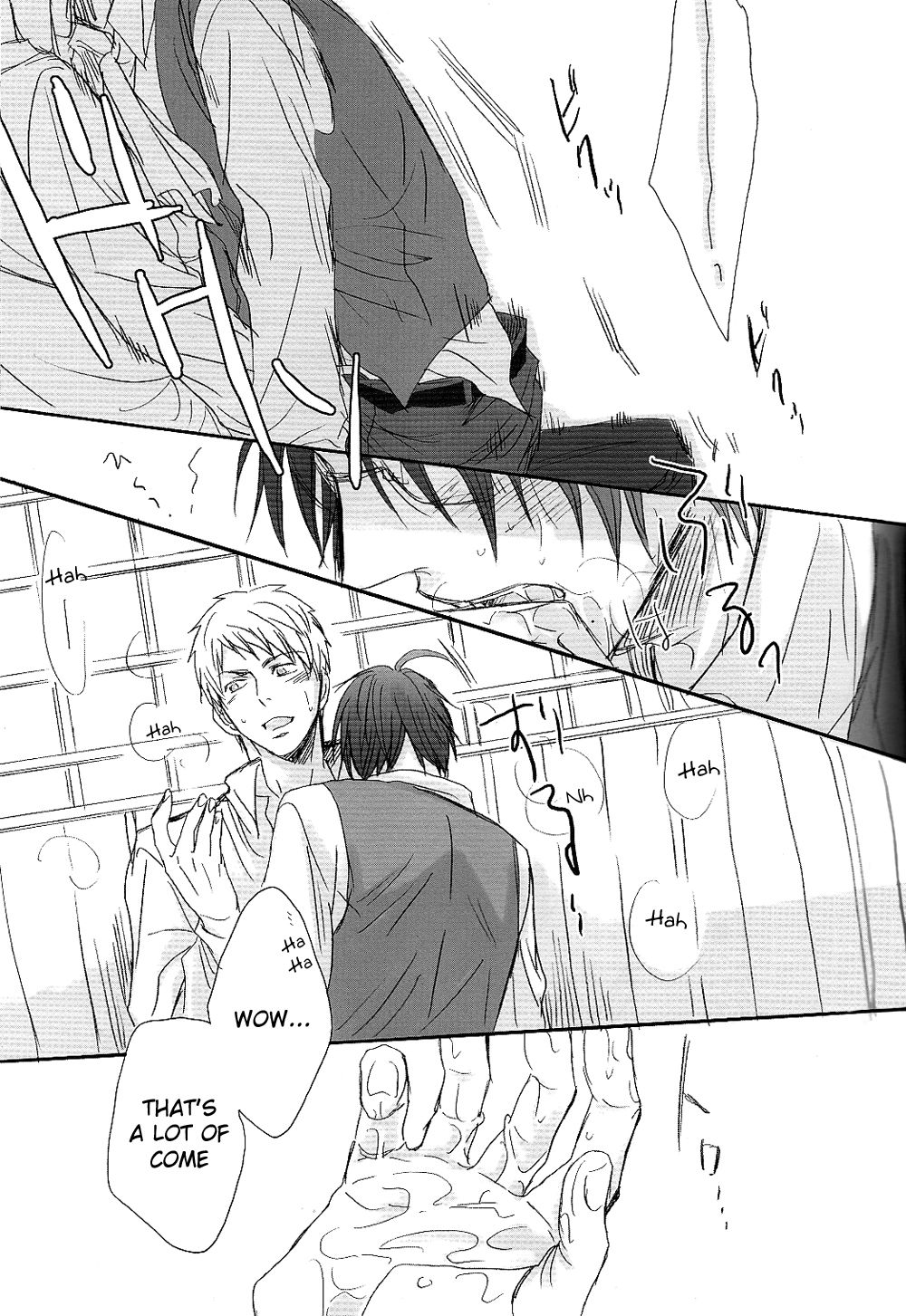 Chocolate Sensou page 11 full
