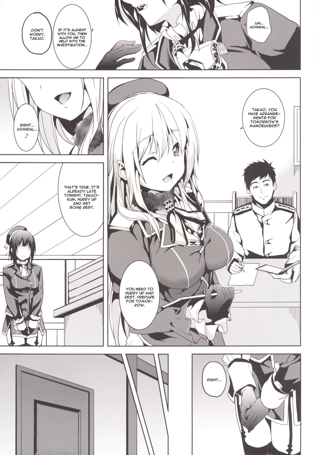 Umi no Soko page 4 full