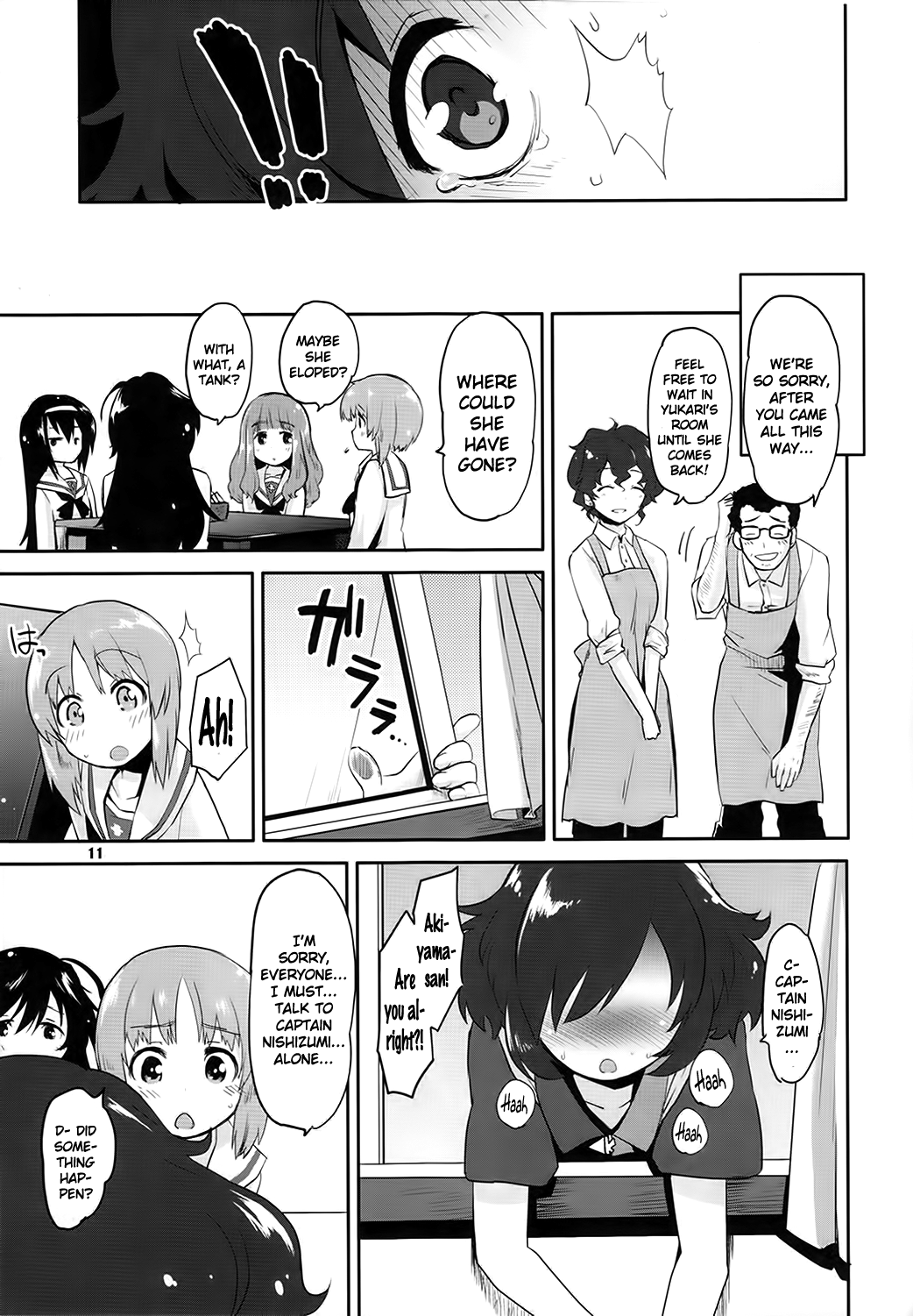 SERGEANT,EMERGENCY!!!   =LWB= page 11 full
