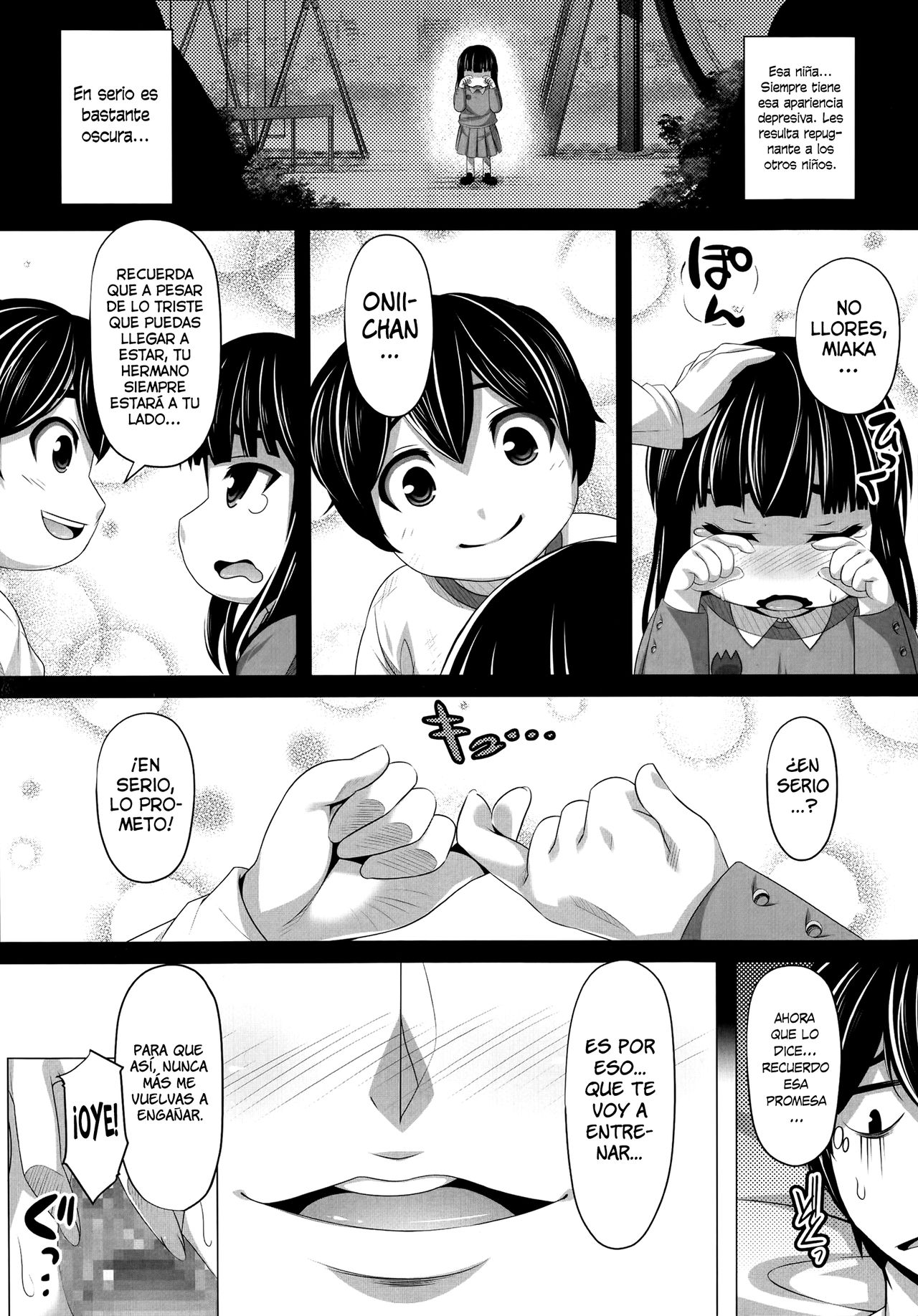 Suto Sis | Hermana Acosadora page 11 full