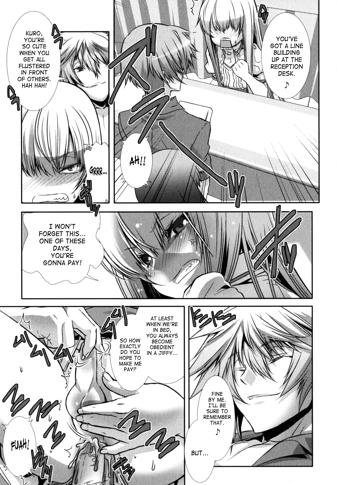 Kuro-kun Keeps Quiet In The Library  Saha page 11 full