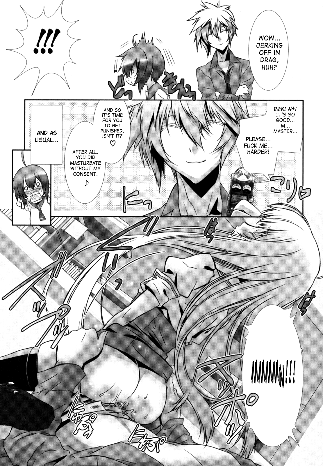 Kuro-kun Keeps Quiet In The Library  Saha page 7 full