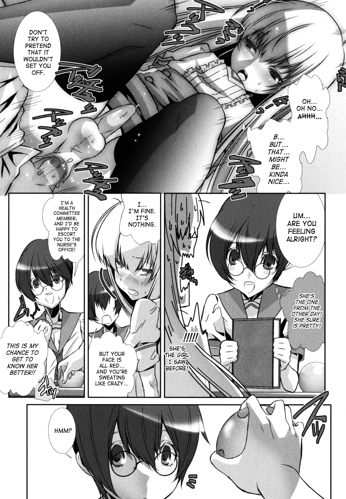 Kuro-kun Keeps Quiet In The Library  Saha page 9 full