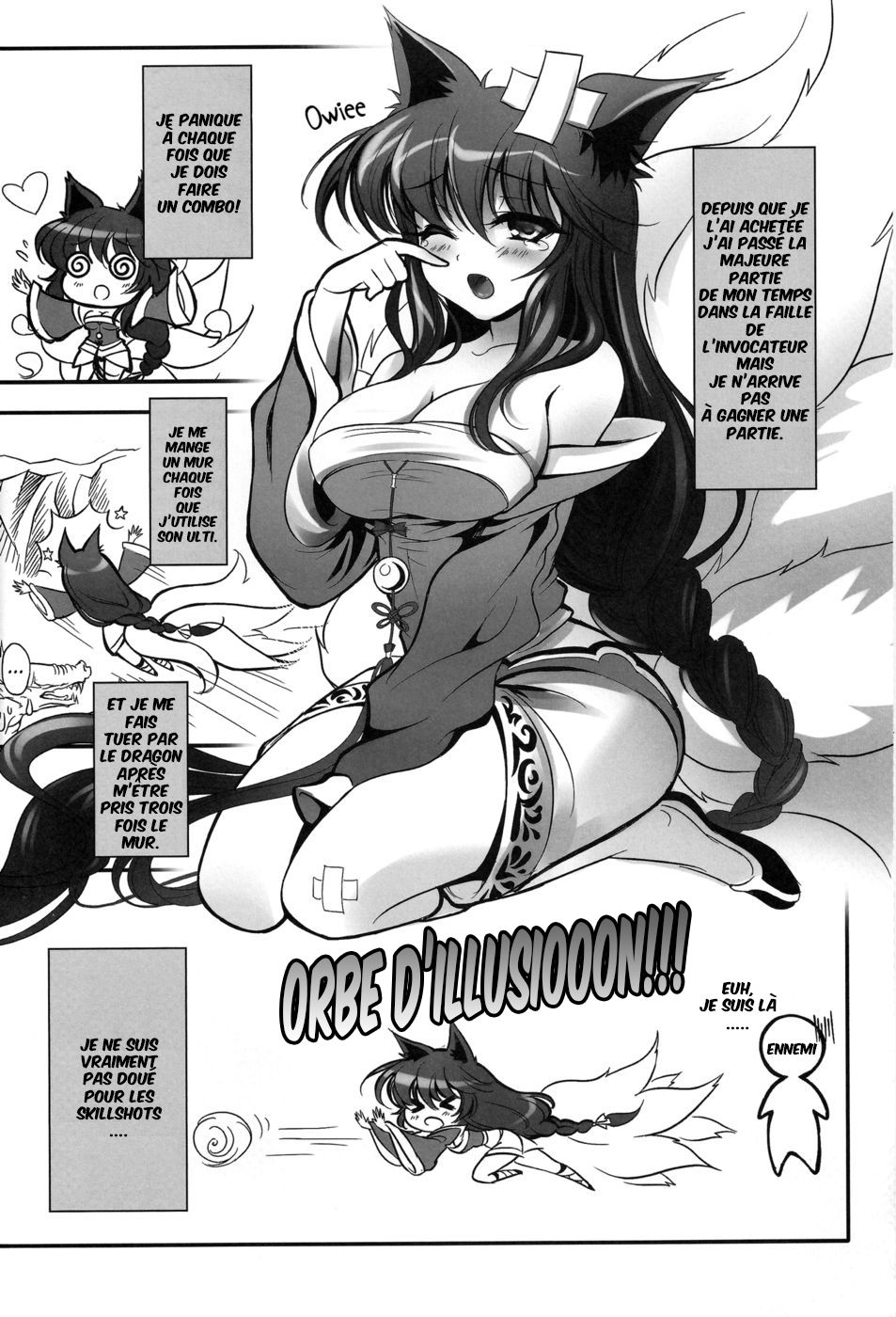 Ko Kori-teki Shiyuo Tesatsu | Guide to Using Foxy page 3 full