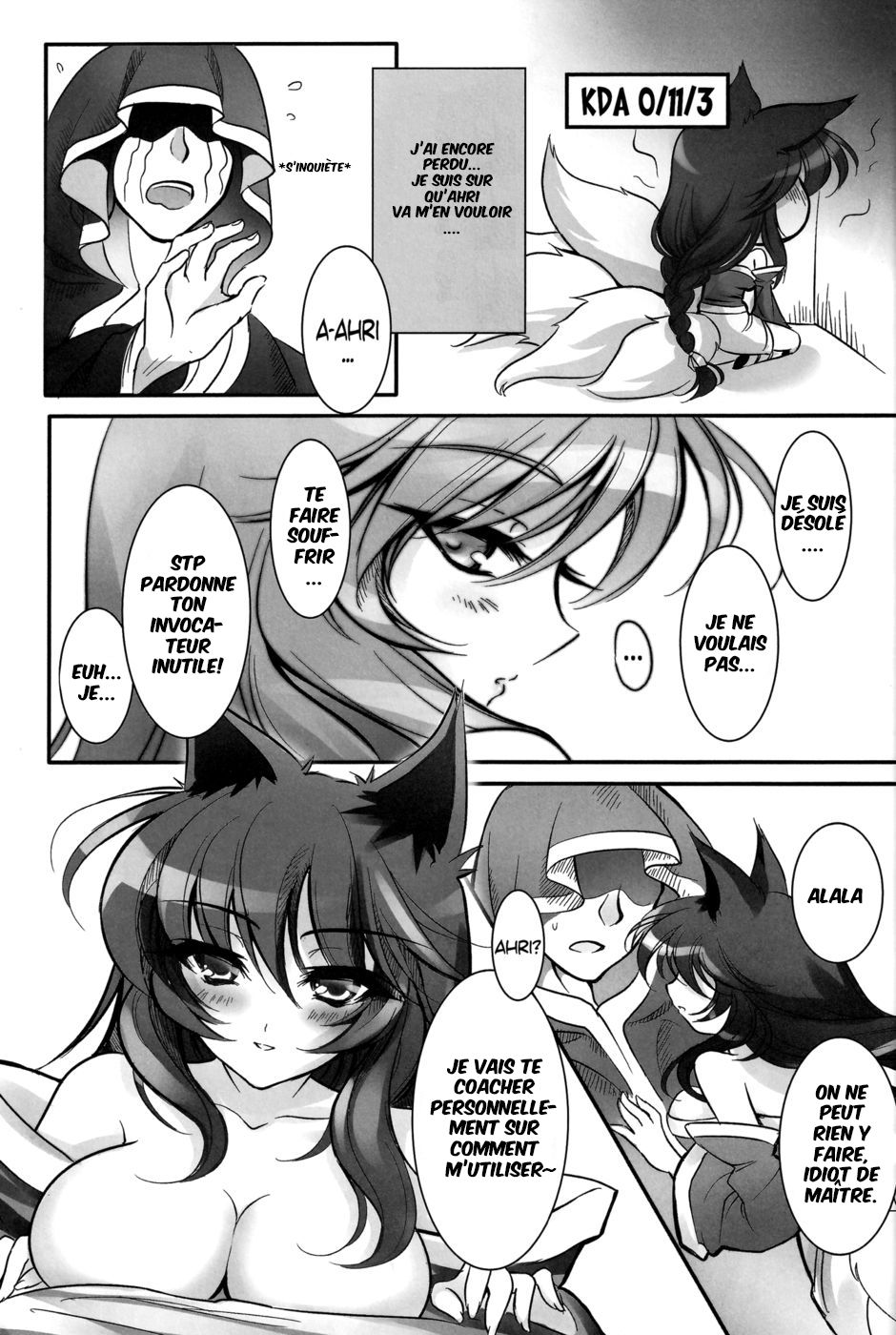 Ko Kori-teki Shiyuo Tesatsu | Guide to Using Foxy page 4 full