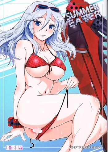 (C82) [Lithium (Uchiga)] SUMMER EATER (GOD EATER) cover