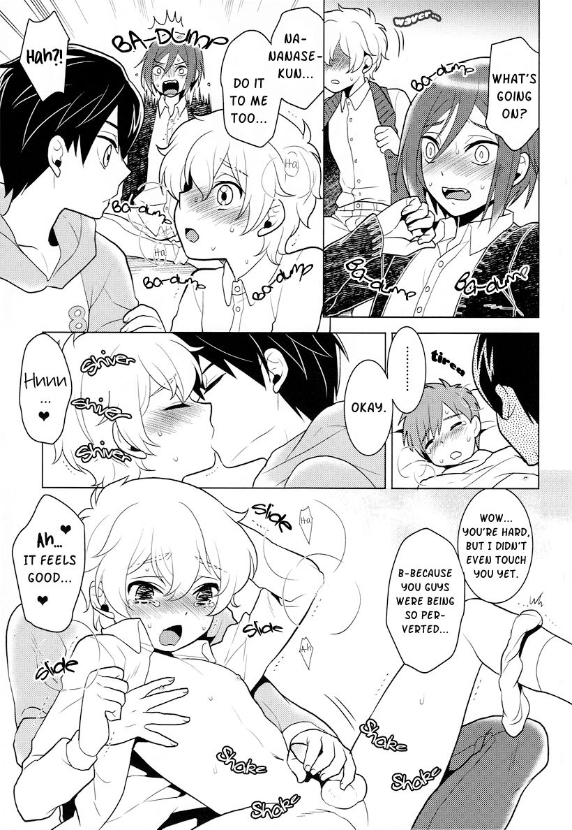 ITSUDEMOISSYO page 11 full