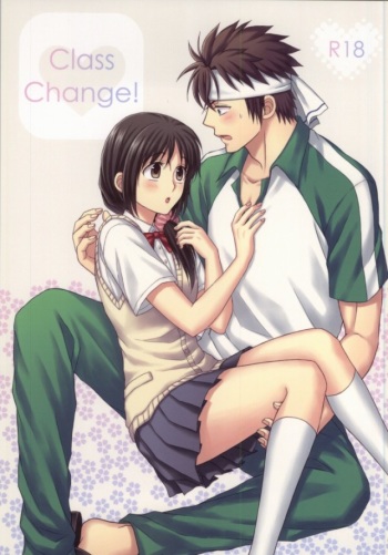 (SUPER23) [Soda Rain (Hitomi Aki)] Class Change! (Hakuouki) cover