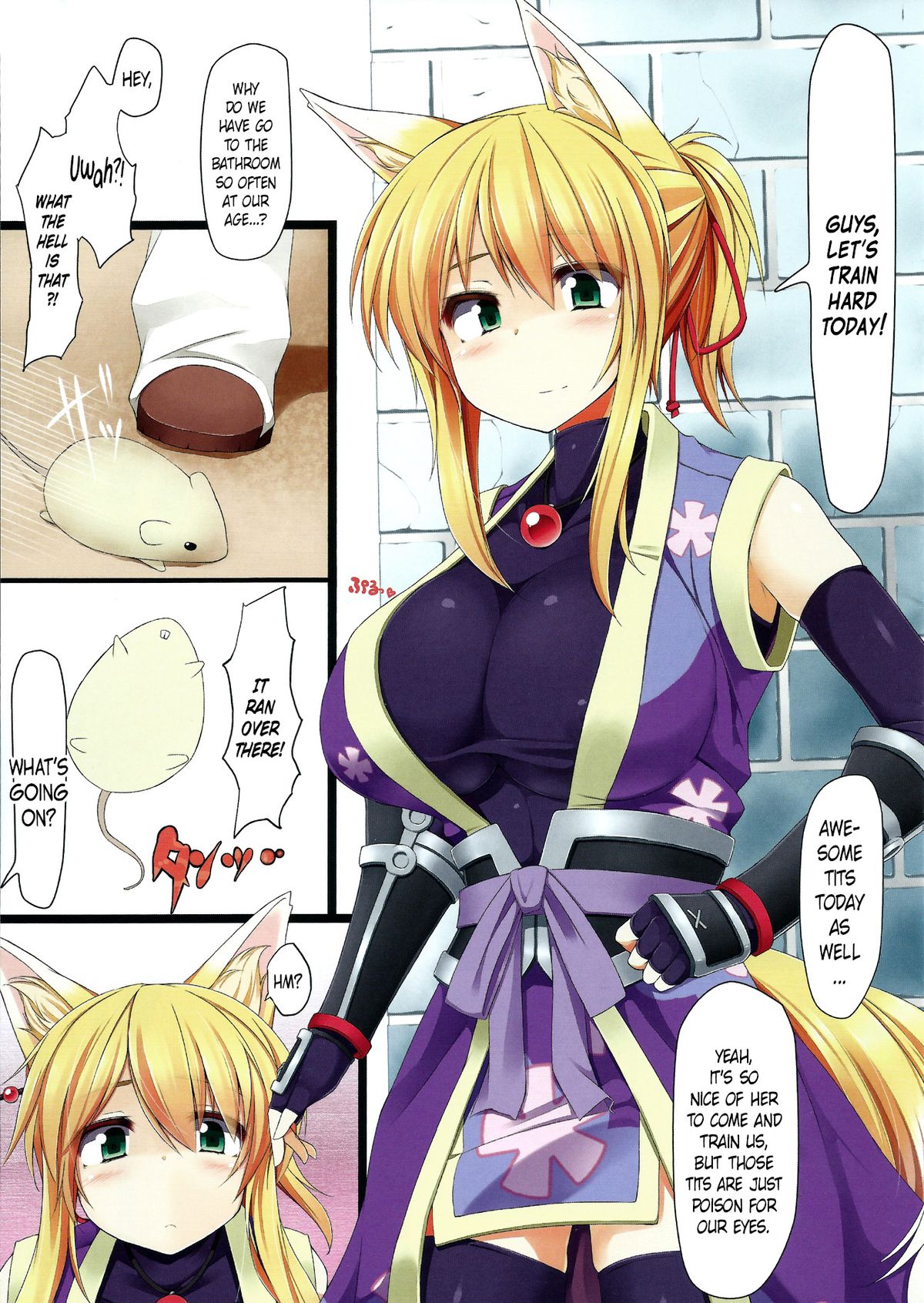 Tenko no Chichigami-sama page 2 full