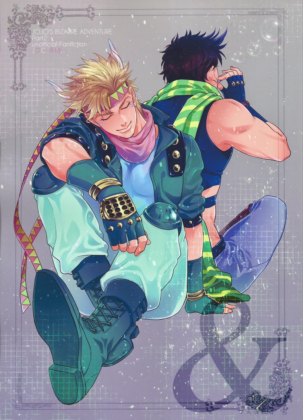 & page 1 full