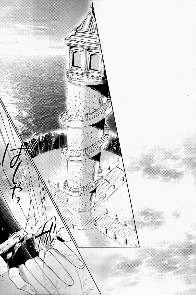 & page 3 full