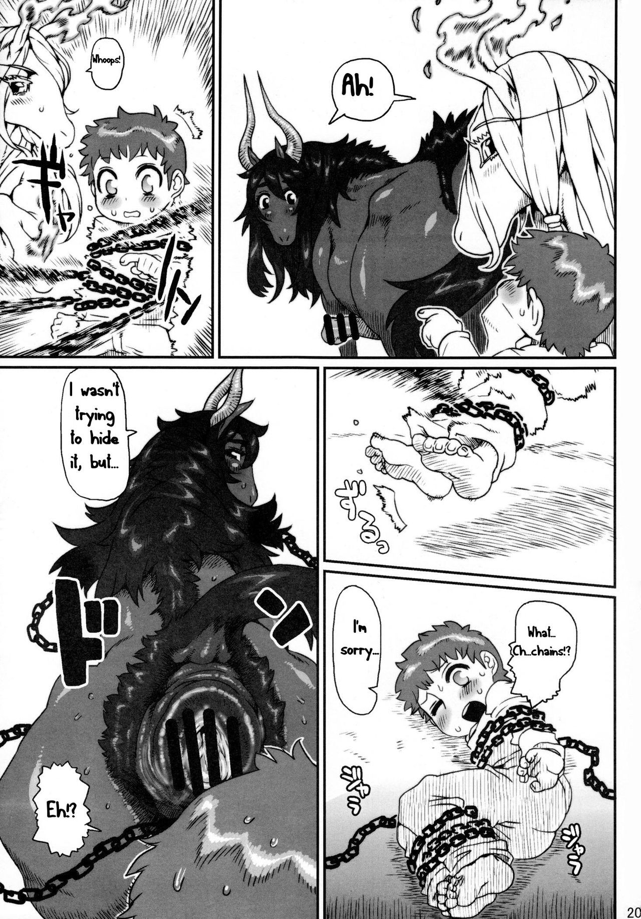 Mare Holic 2 Kemolover EX page 11 full