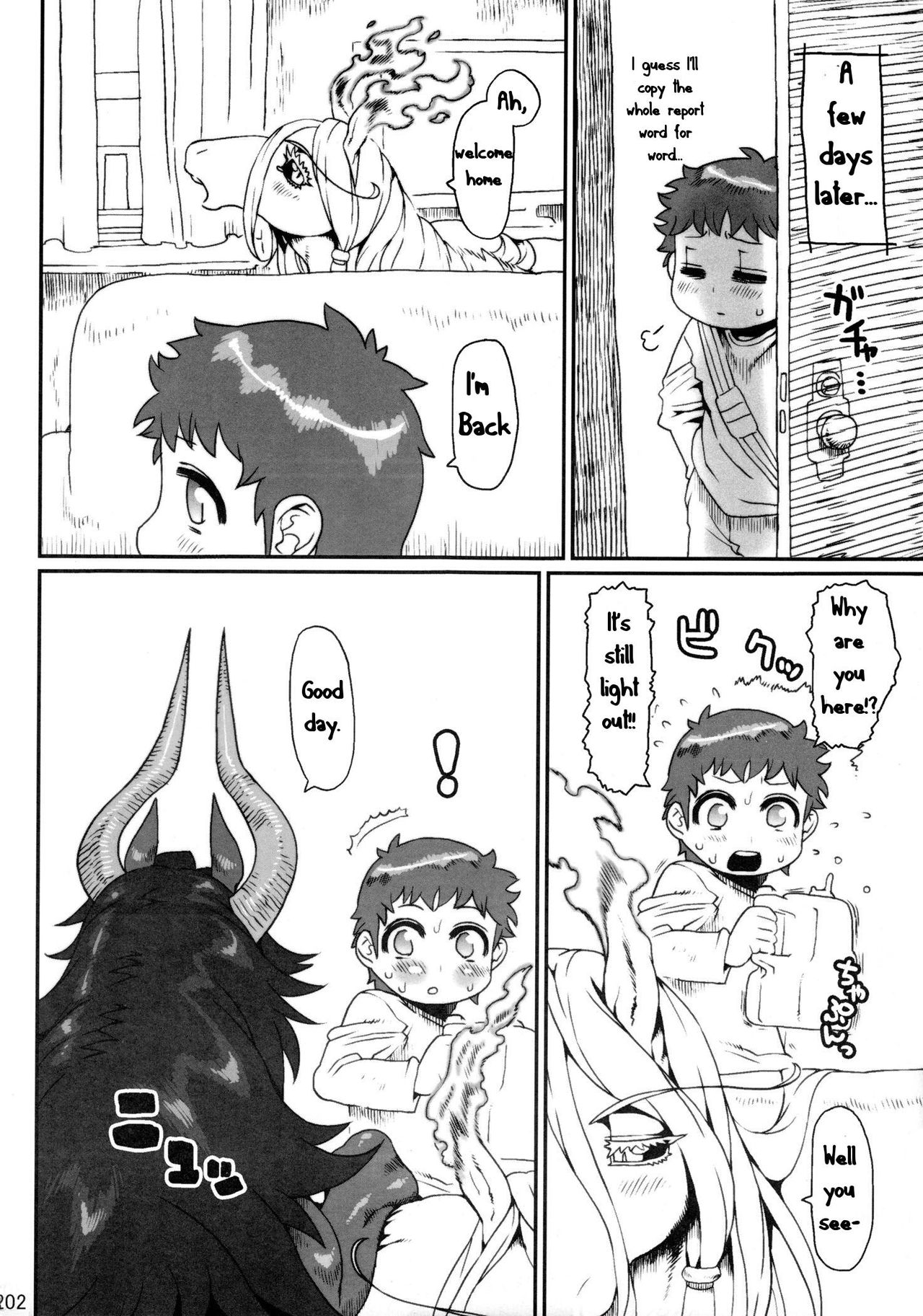 Mare Holic 2 Kemolover EX page 6 full