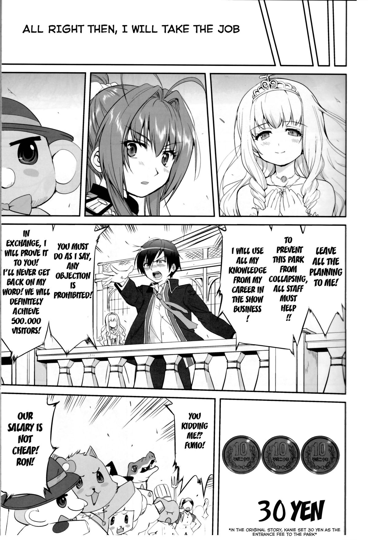 Amagi Strip Gekijou page 10 full