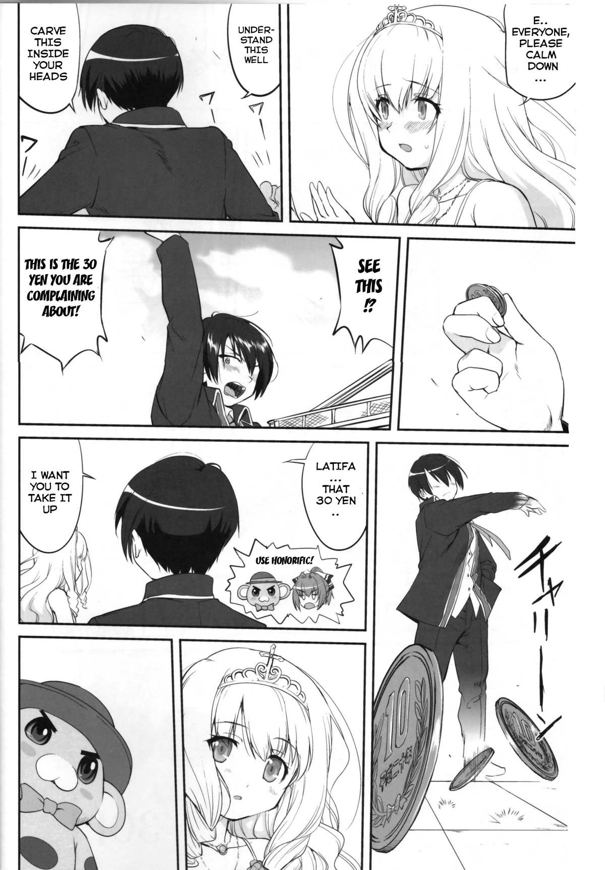 Amagi Strip Gekijou page 11 full