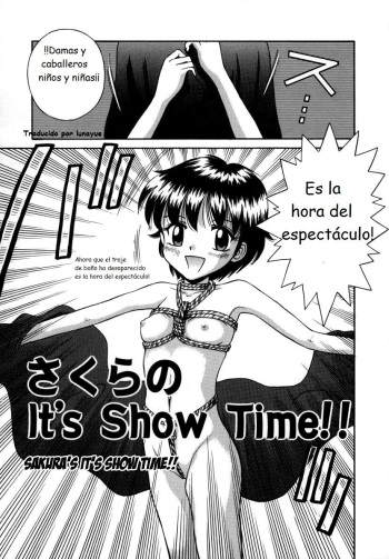 [Tamachi Yuki] Sakura no It's Show Time!! | Sakura's It's Show Time!! (Shirukko) [Spanish] [lunayue] cover