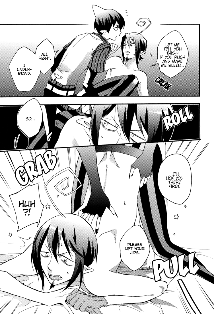 Who does DEVIL escort? page 11 full