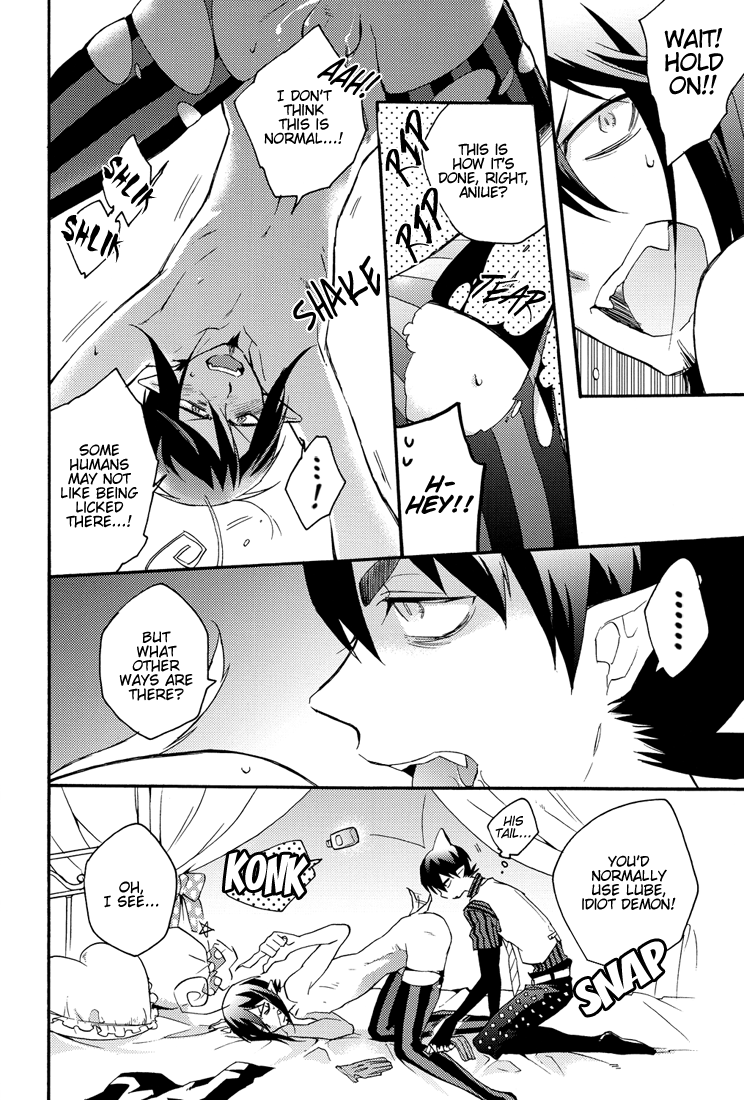Who does DEVIL escort? page 12 full