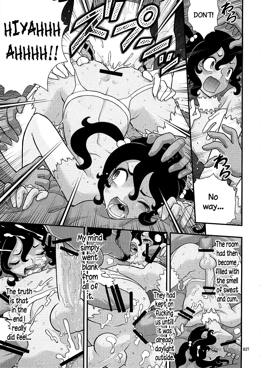 Endless Summer Vacation page 11 full