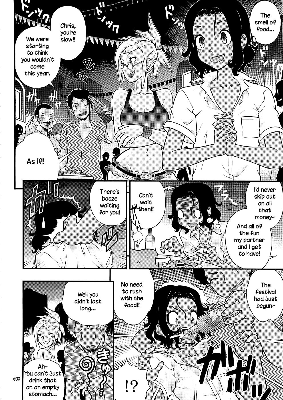 Endless Summer Vacation page 4 full
