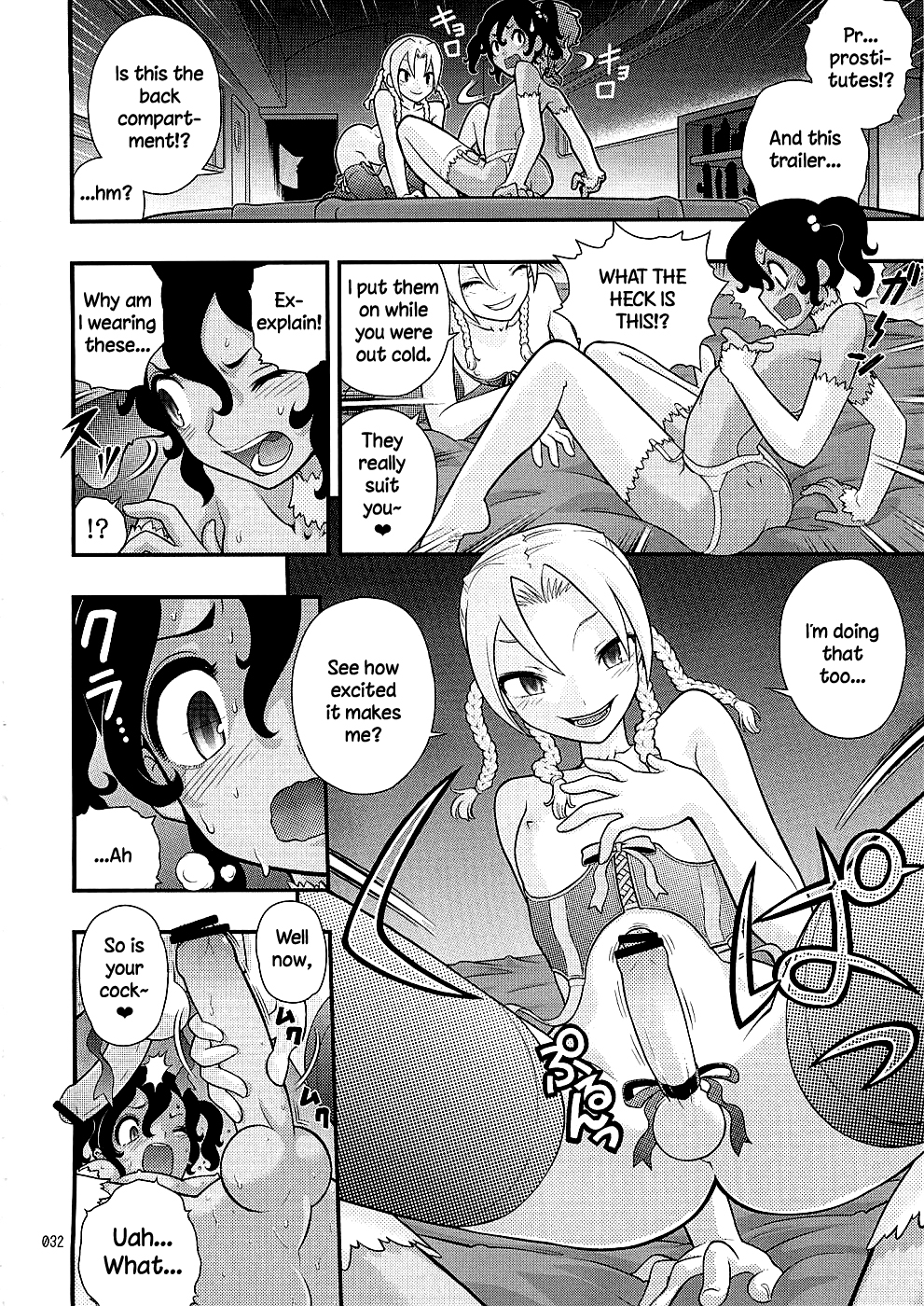 Endless Summer Vacation page 6 full