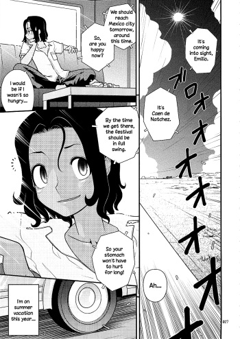 (C76) [Rorororomo (Tonikaku)] Endless Summer Vacation (Shounen Iro Zukan 10) [English] cover