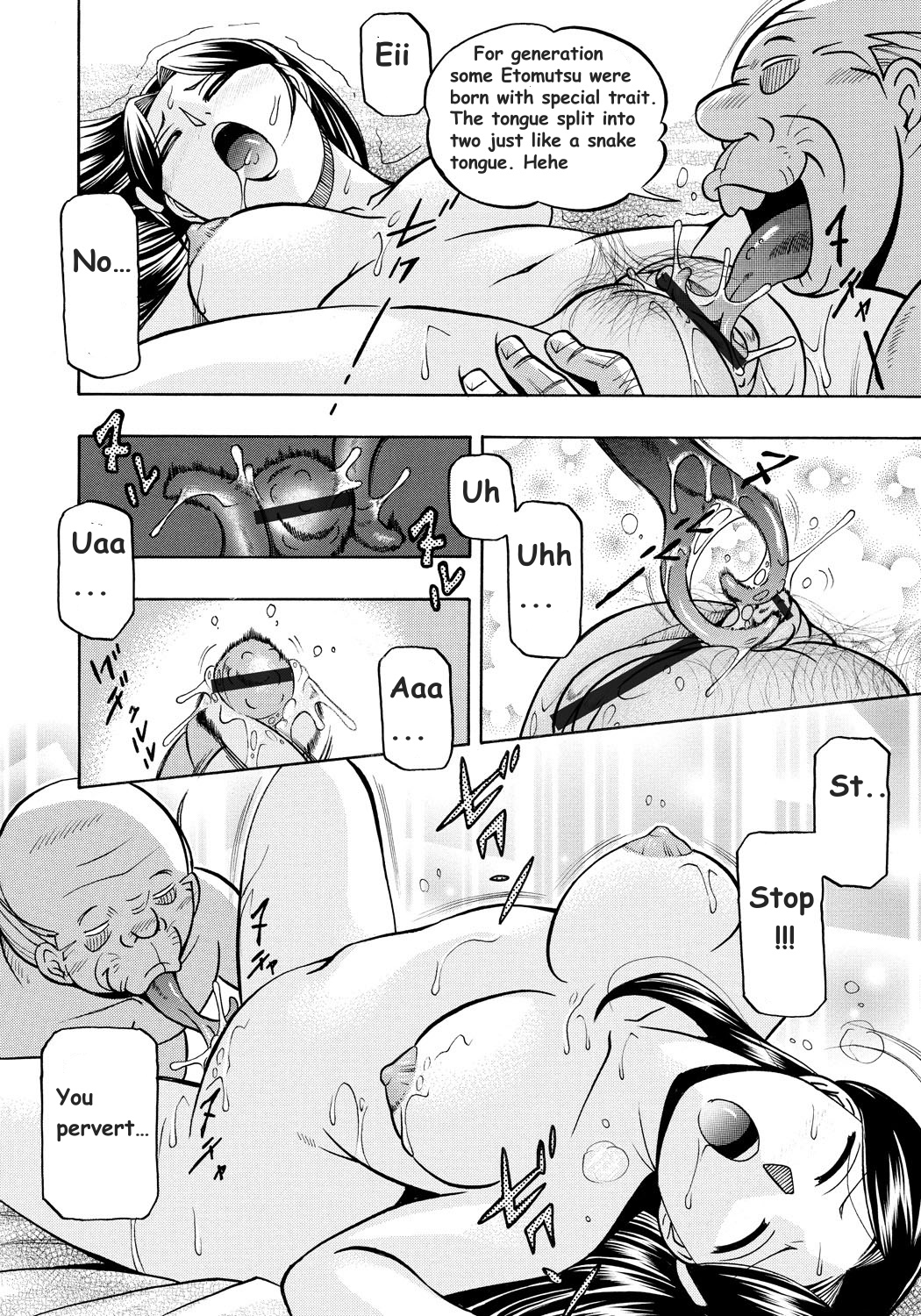 Reijou Maiko ~Kyuuke no Hien~ | Daughter Maiko Old Family Secret Banquet Ch. 3 page 11 full