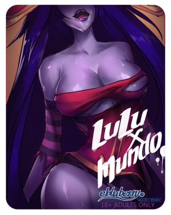 [ebluberry] Lulu x Mundo (League of Legends) cover
