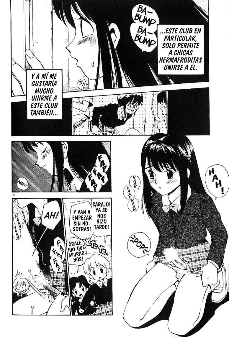 Anal Justice page 10 full