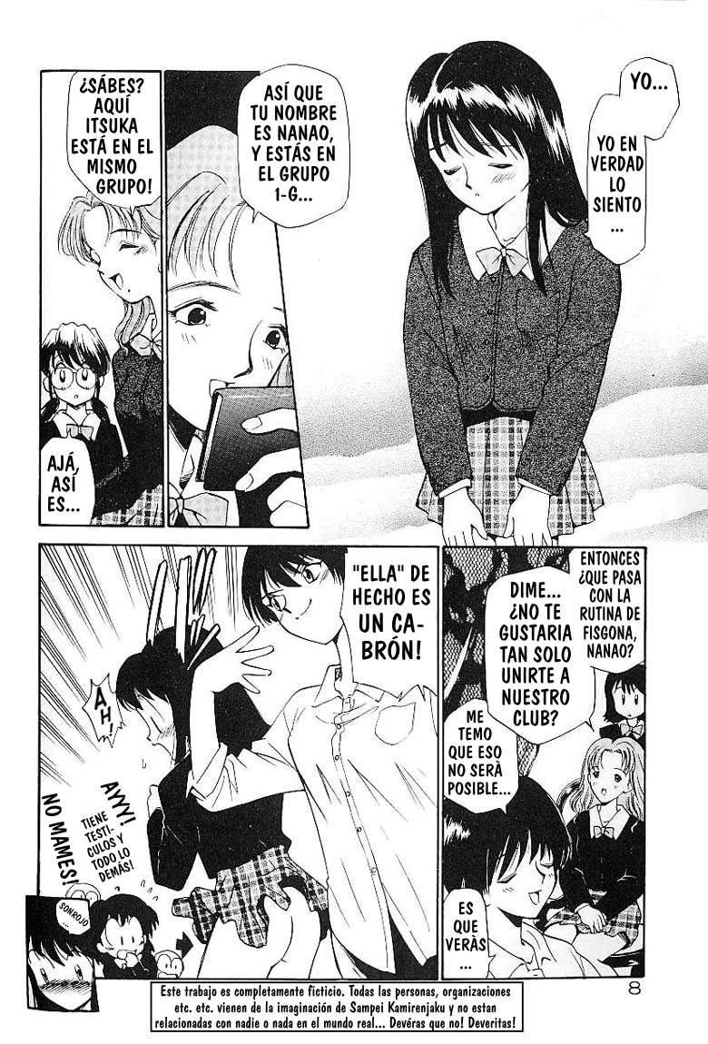 Anal Justice page 12 full