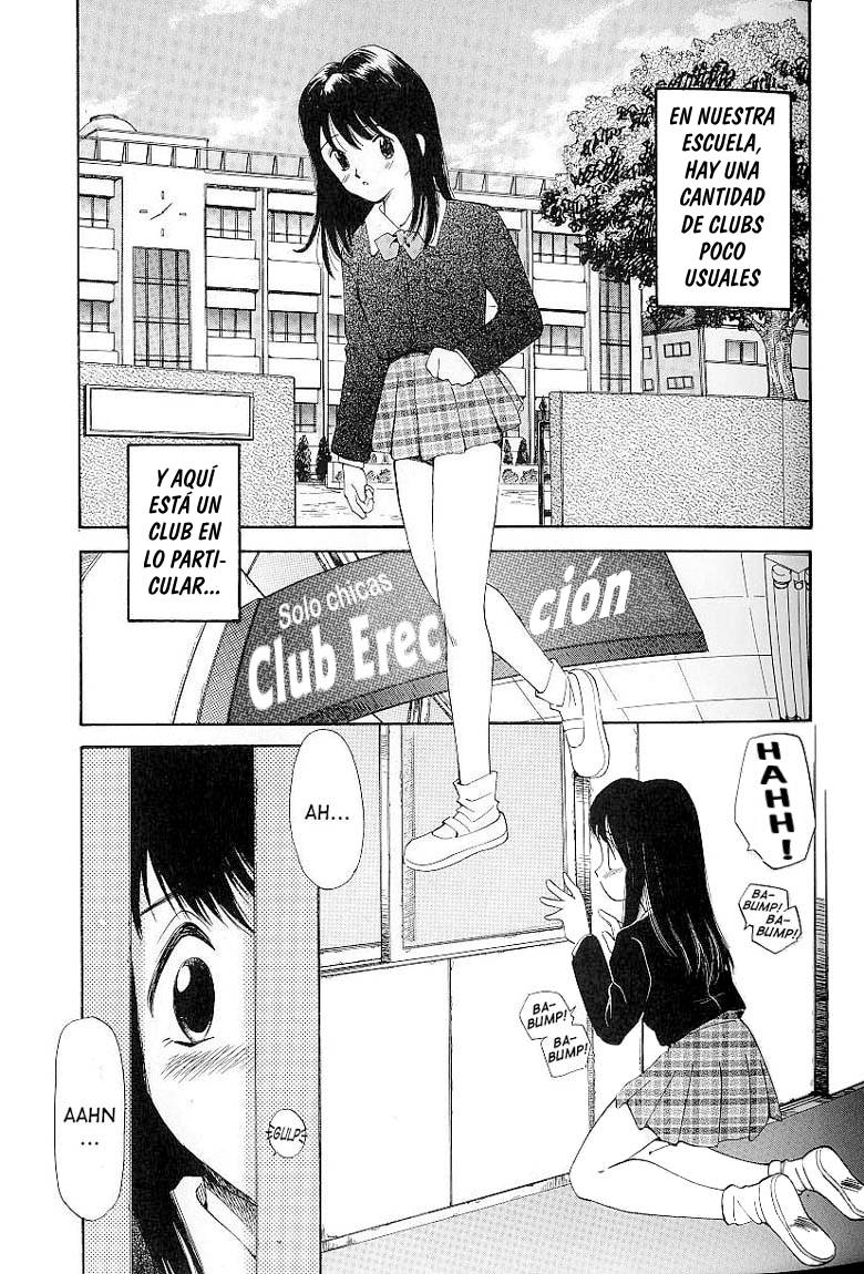 Anal Justice page 7 full