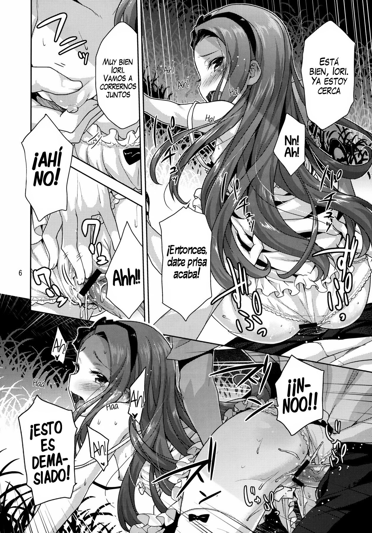 Iorin no Natsu Matsuri page 6 full
