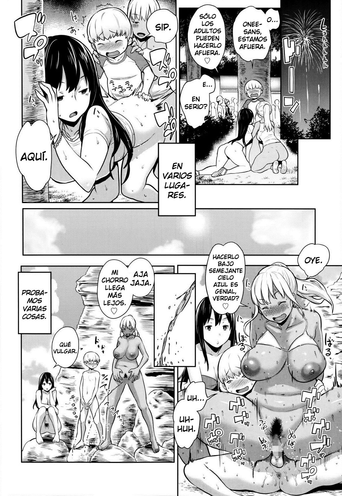 Otona Ni Naritai! | Quiero Ser Un Adulto! page 12 full