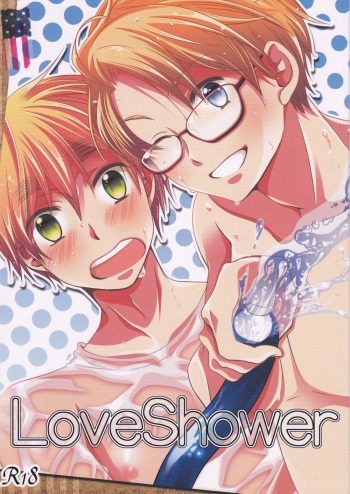 (SUPER20) [okkinoko (Kitayori Minami)] LoveShower (Hetalia: Axis Powers) cover