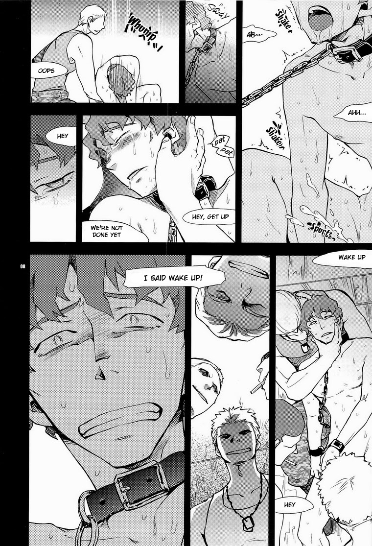 Donna ni Wabi temo Yurushimasen page 8 full