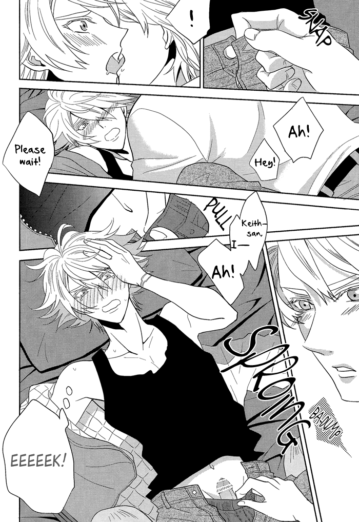 Sora no Koe o Kikasete. | Let Me Hear The Sky's Voice page 11 full
