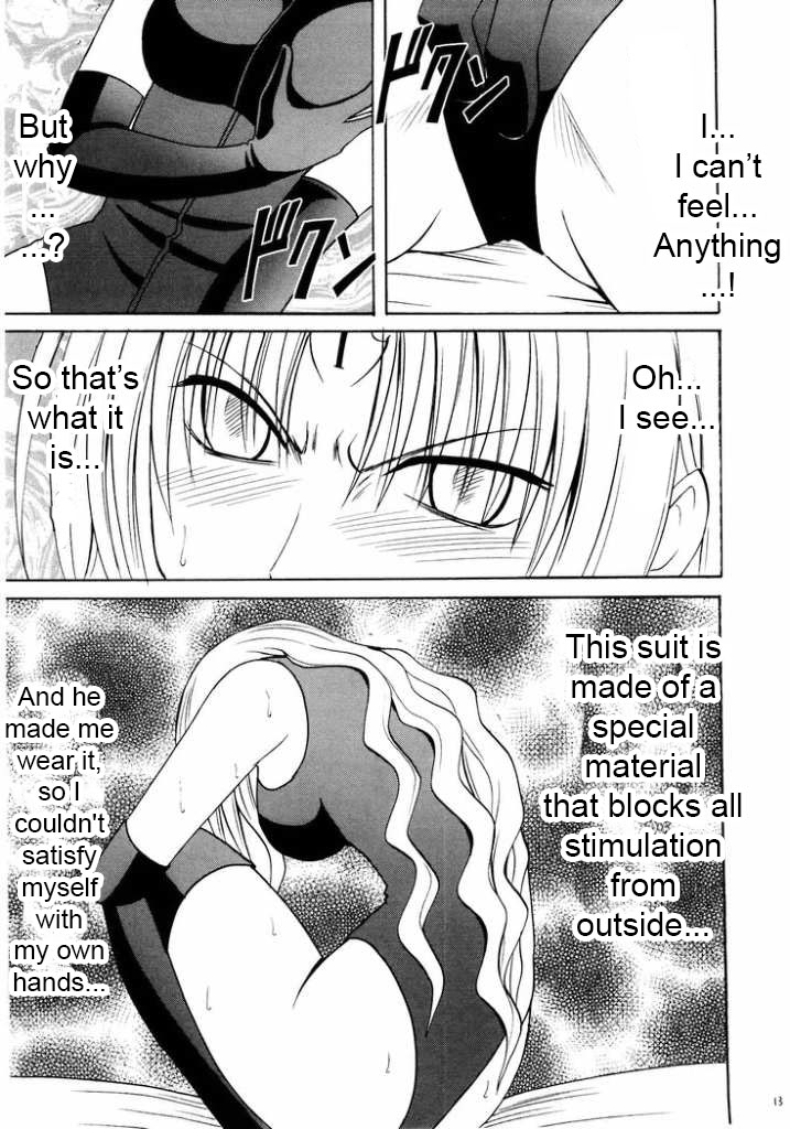 Sefiria Da | Sephiria's Downfall page 12 full