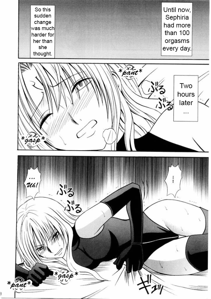 Sefiria Da | Sephiria's Downfall page 7 full