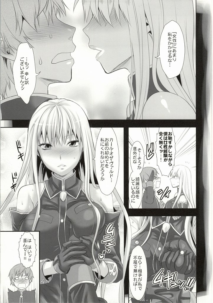 ValColle page 6 full