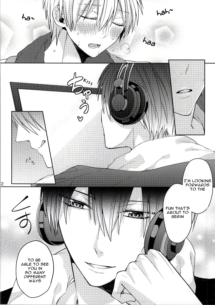 Kimi wo Miteru page 11 full