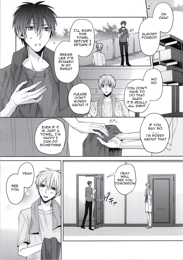 Kimi wo Miteru page 4 full