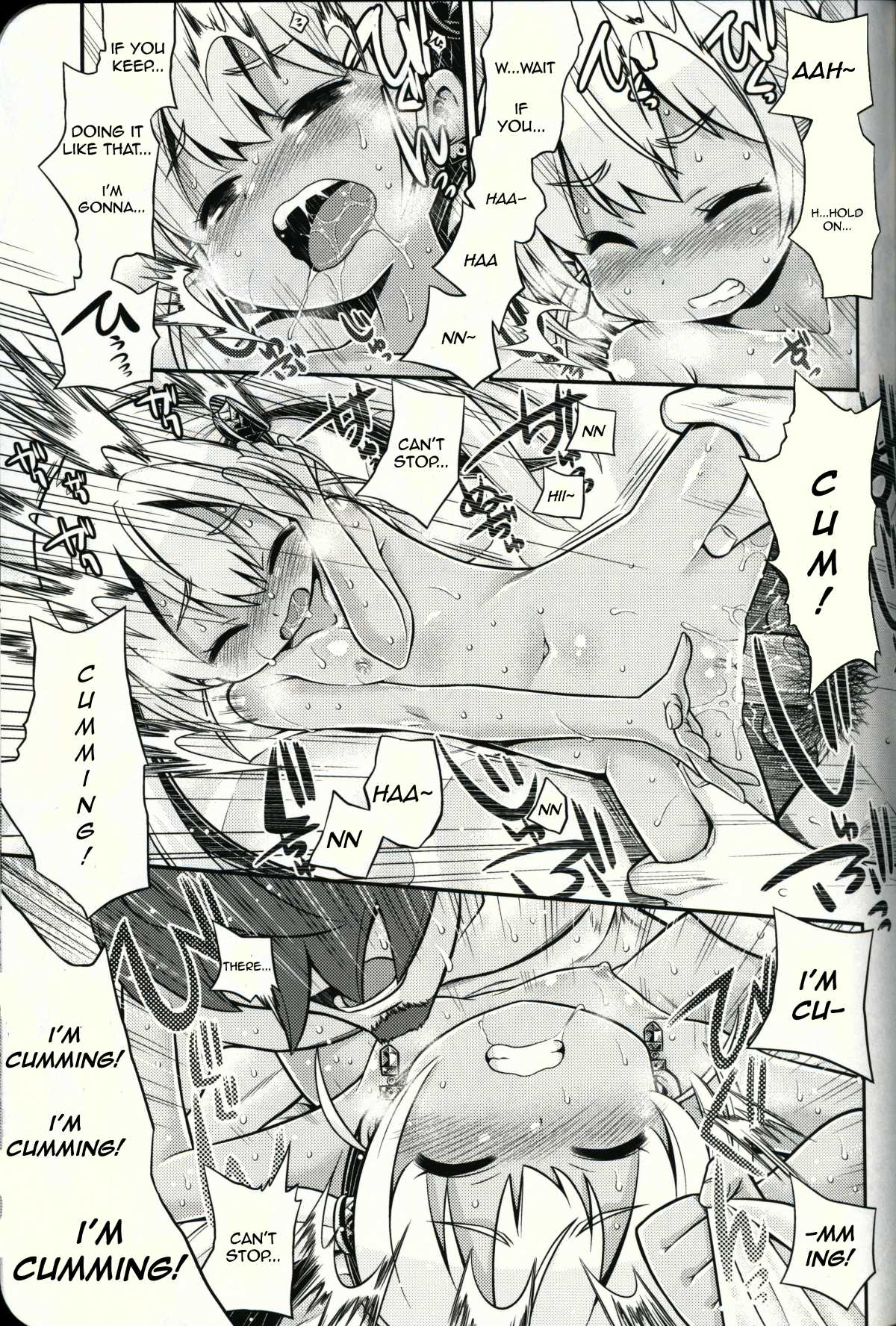 Sekaiju no Anone 21 page 12 full